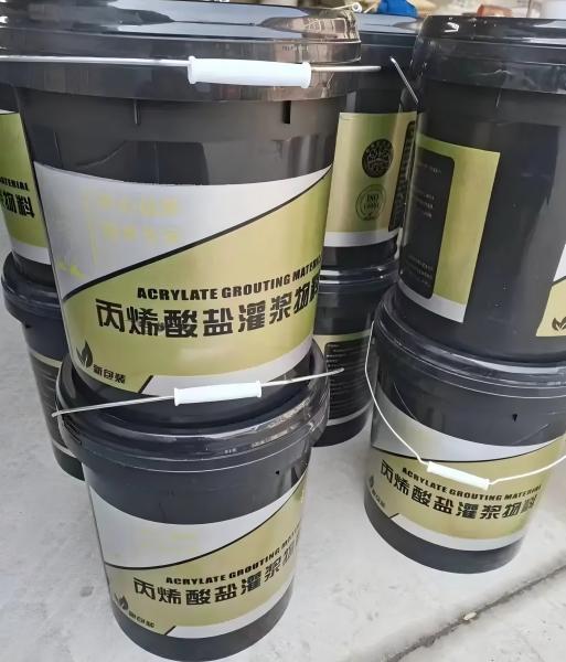 秦州丙烯酸盐灌浆料